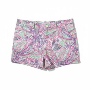 Stella Parker Stretch Shorts 12 NWT Lilac Floral Zip Front Button Pocket Beachy